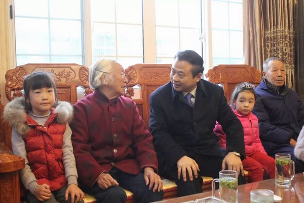 腾博会官网 - 诚信为本,专业服务!