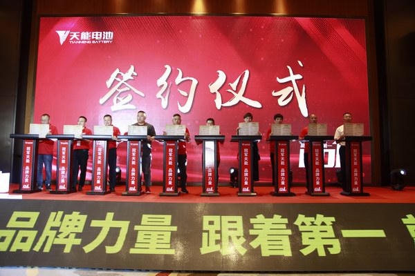 腾博会官网 - 诚信为本,专业服务!