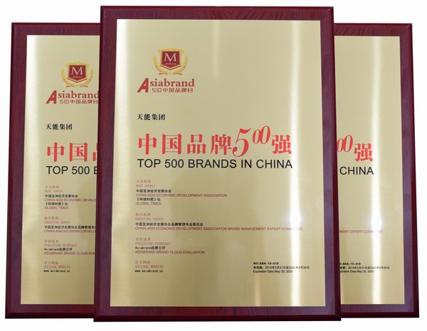 ÌÚ²©»á¹ÙÍø - ³ÏÐÅΪ±¾,רҵ·þÎñ!