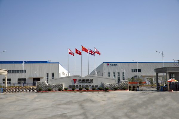 ÌÚ²©»á¹ÙÍø - ³ÏÐÅΪ±¾,רҵ·þÎñ!