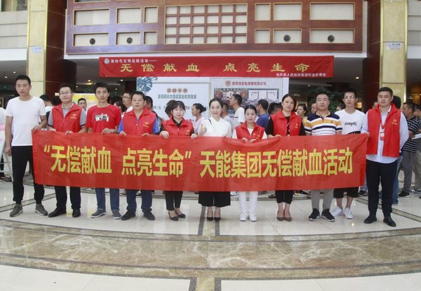 ÌÚ²©»á¹ÙÍø - ³ÏÐÅΪ±¾,רҵ·þÎñ!