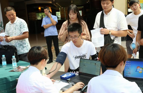 ÌÚ²©»á¹ÙÍø - ³ÏÐÅΪ±¾,רҵ·þÎñ!