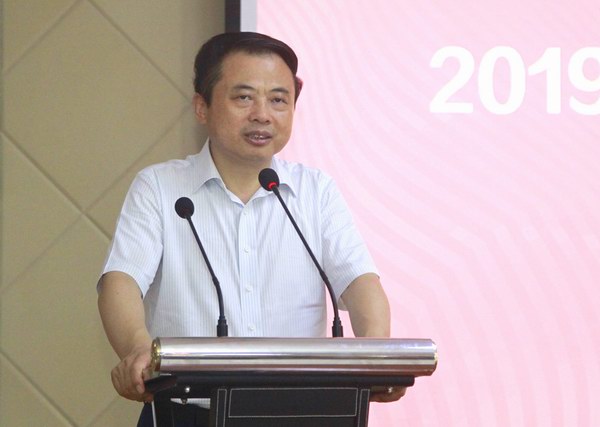 腾博会官网 - 诚信为本,专业服务!