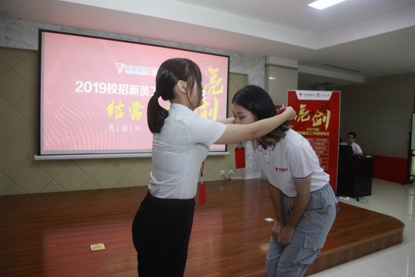 腾博会官网 - 诚信为本,专业服务!