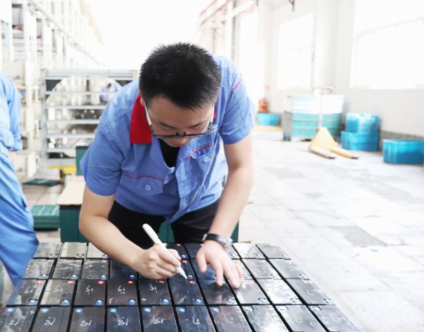 腾博会官网 - 诚信为本,专业服务!