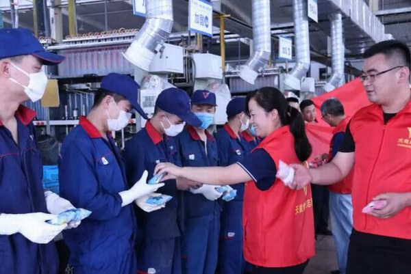 腾博会官网 - 诚信为本,专业服务!