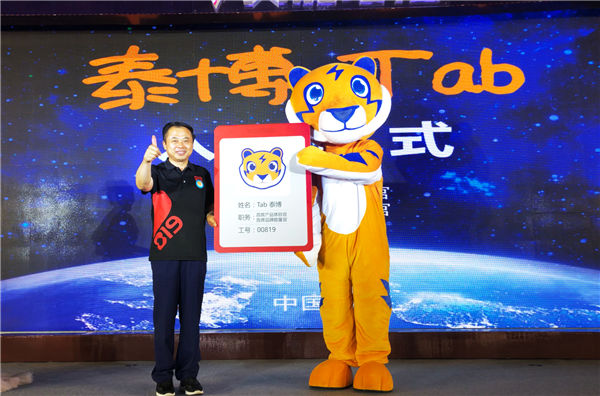 ÌÚ²©»á¹ÙÍø - ³ÏÐÅΪ±¾,רҵ·þÎñ!