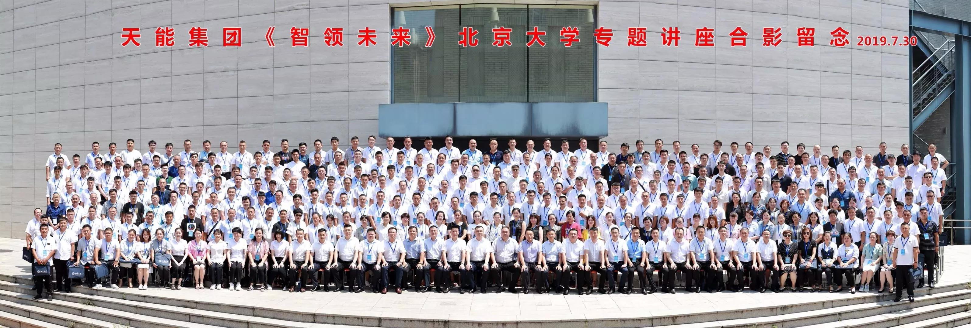 ÌÚ²©»á¹ÙÍø - ³ÏÐÅΪ±¾,רҵ·þÎñ!