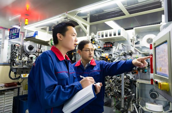 腾博会官网 - 诚信为本,专业服务!