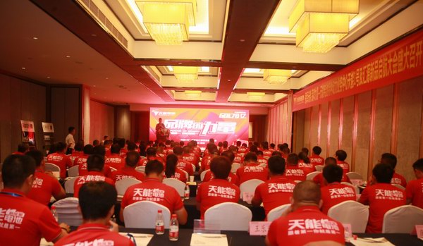 ÌÚ²©»á¹ÙÍø - ³ÏÐÅΪ±¾,רҵ·þÎñ!