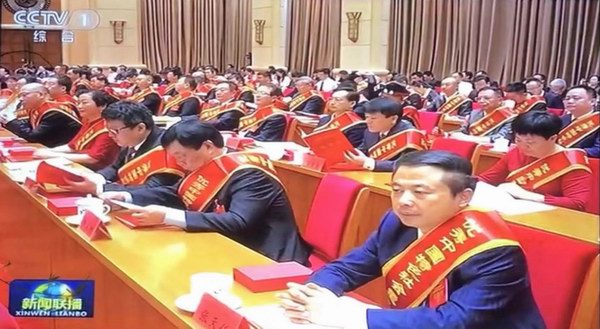 腾博会官网 - 诚信为本,专业服务!