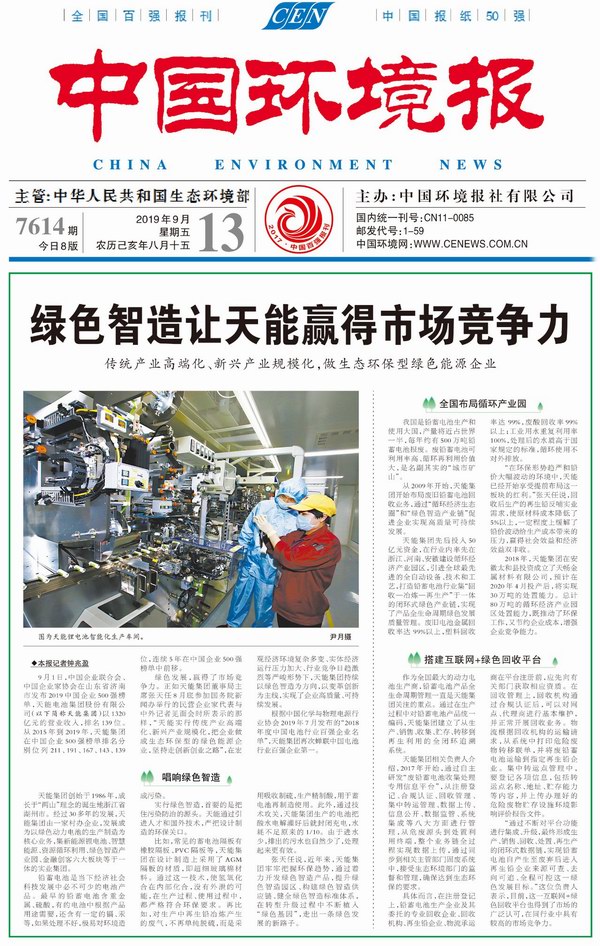 ÌÚ²©»á¹ÙÍø - ³ÏÐÅΪ±¾,רҵ·þÎñ!