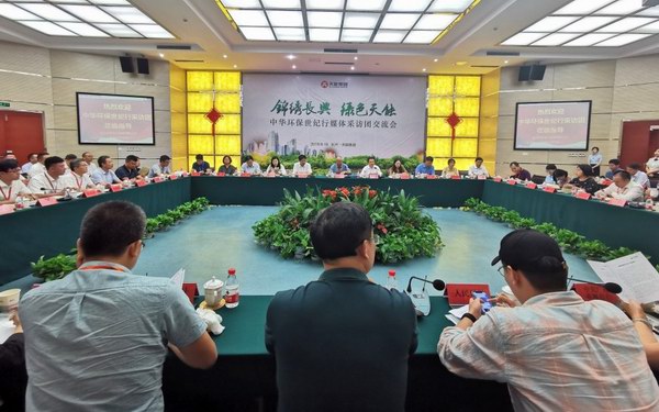 腾博会官网 - 诚信为本,专业服务!