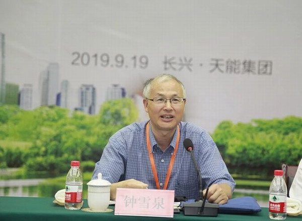 腾博会官网 - 诚信为本,专业服务!