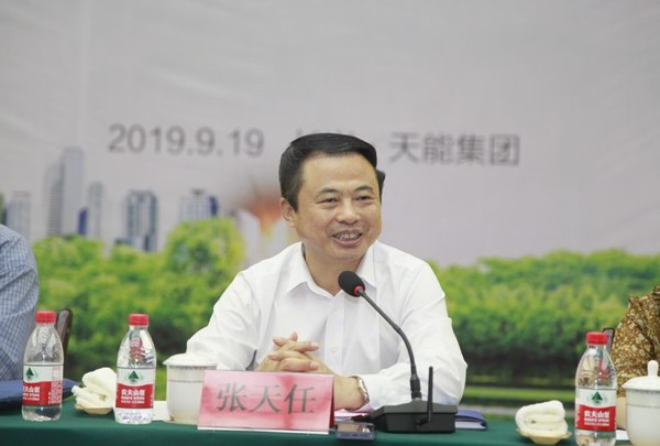 腾博会官网 - 诚信为本,专业服务!