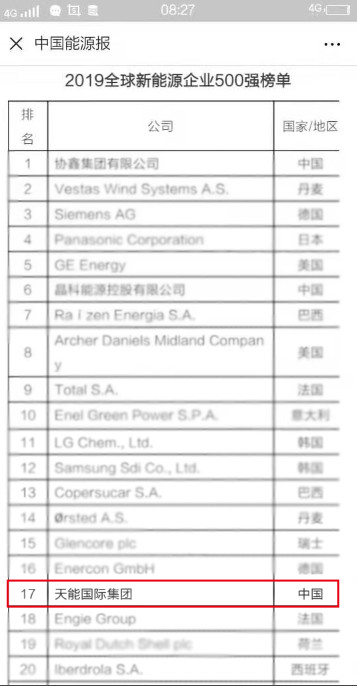 ÌÚ²©»á¹ÙÍø - ³ÏÐÅΪ±¾,רҵ·þÎñ!