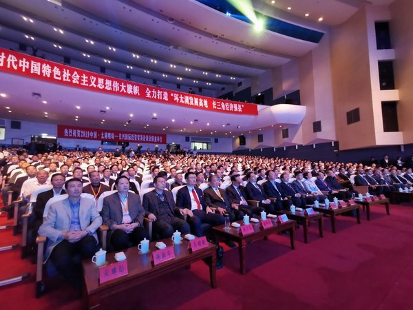 ÌÚ²©»á¹ÙÍø - ³ÏÐÅΪ±¾,רҵ·þÎñ!