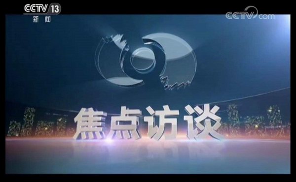 腾博会官网 - 诚信为本,专业服务!