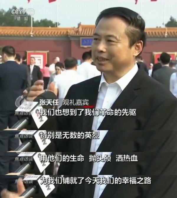 腾博会官网 - 诚信为本,专业服务!