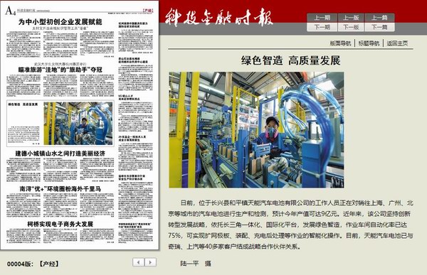 ÌÚ²©»á¹ÙÍø - ³ÏÐÅΪ±¾,רҵ·þÎñ!