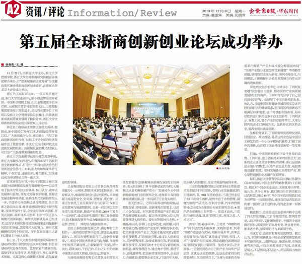 ÌÚ²©»á¹ÙÍø - ³ÏÐÅΪ±¾,רҵ·þÎñ!