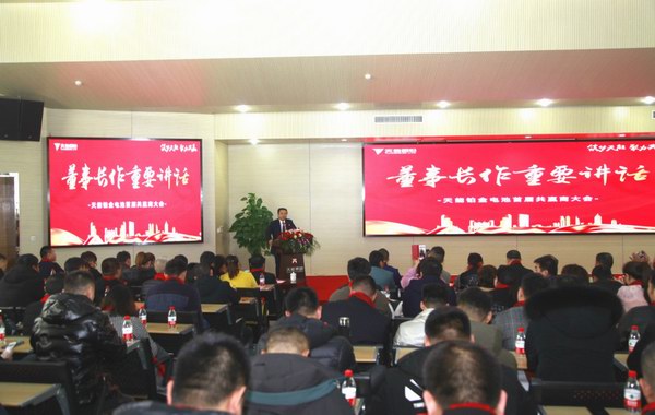 腾博会官网 - 诚信为本,专业服务!