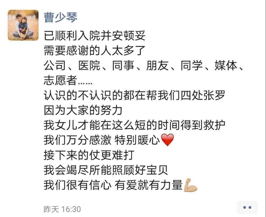 �ڲ������ - ����Ϊ��,רҵ����!