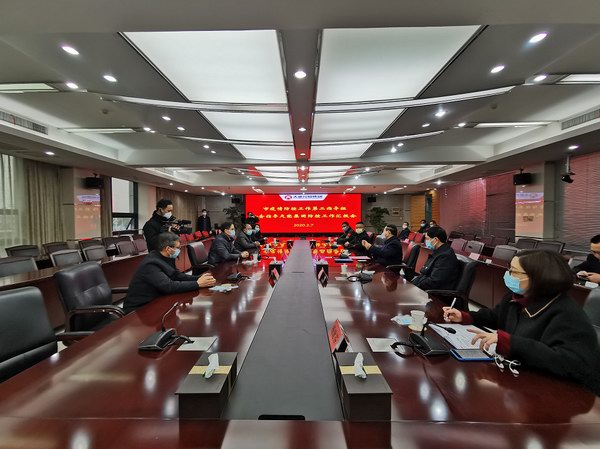 腾博会官网 - 诚信为本,专业服务!