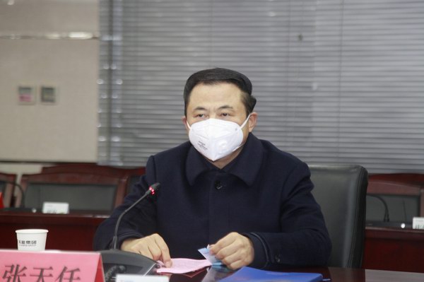 腾博会官网 - 诚信为本,专业服务!