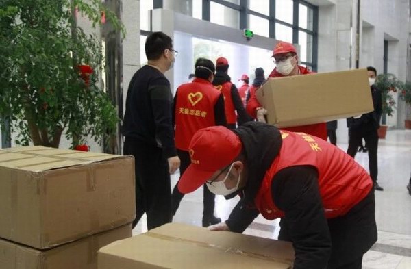 ÌÚ²©»á¹ÙÍø - ³ÏÐÅΪ±¾,רҵ·þÎñ!