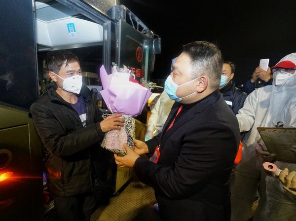 腾博会官网 - 诚信为本,专业服务!