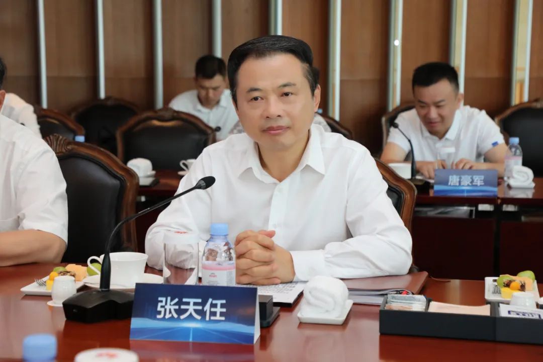 腾博会官网 - 诚信为本,专业服务!