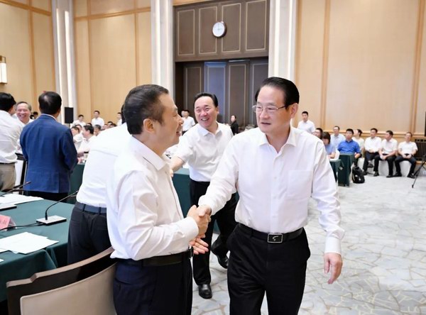 腾博会官网 - 诚信为本,专业服务!