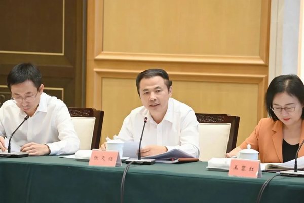腾博会官网 - 诚信为本,专业服务!