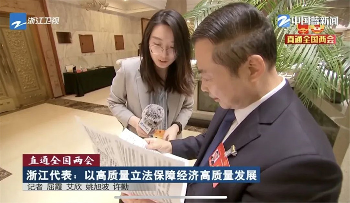 腾博会官网 - 诚信为本,专业服务!