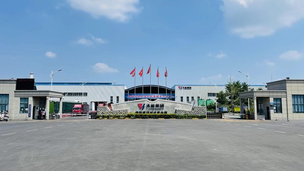 腾博会官网 - 诚信为本,专业服务!