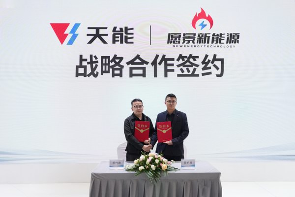 腾博会官网 - 诚信为本,专业服务!